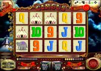 bonus PartyCasino